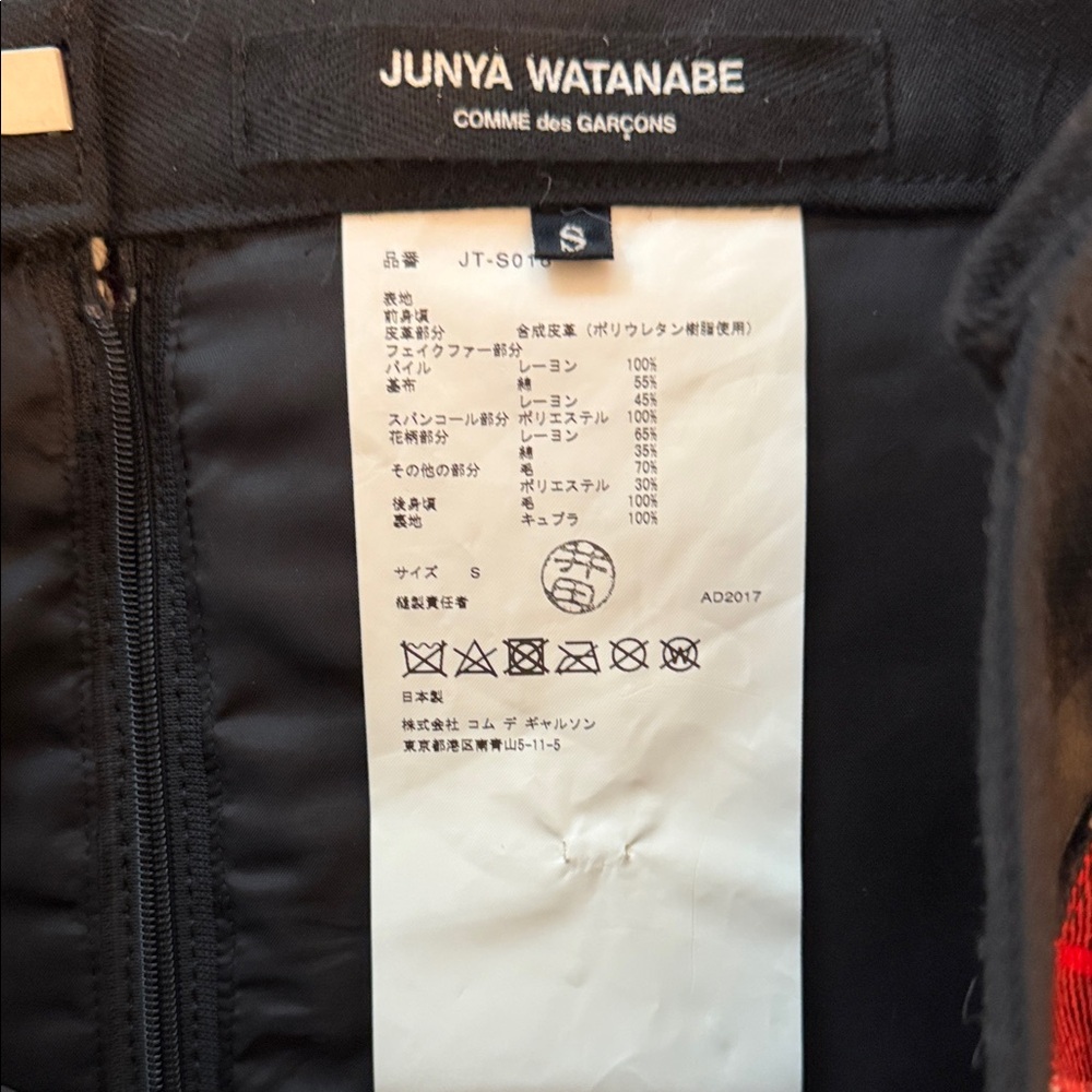 Junya Watanabe Red And Black Patchwork Mini Skirt - image 3